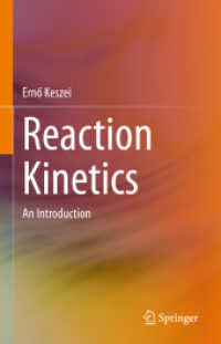 反応動力学入門（テキスト）<br>Reaction Kinetics : An Introduction
