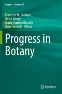 Progress in Botany Vol. 82 (Progress in Botany)