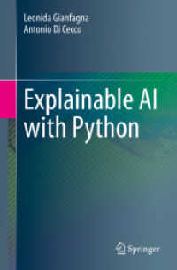 Pythonによる説明可能なＡＩ<br>Explainable AI with Python