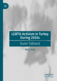 LGBTQ Activism in Turkey during 2010s : Queer Talkback （2021）