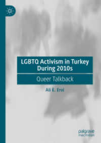 LGBTQ Activism in Turkey during 2010s : Queer Talkback （2021）