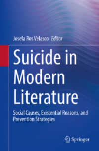 近代小説に学ぶ自殺：社会的原因、実存的理由、予防戦略<br>Suicide in Modern Literature : Social Causes, Existential Reasons, and Prevention Strategies