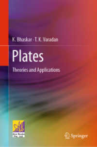 Plates : Theories and Applications （2021）