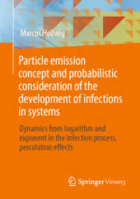 粒子放出の基礎と感染症拡大の確率論<br>Particle emission concept and probabilistic consideration of the development of infections in systems : Dynamics from logarithm and exponent in the infection process, percolation effects