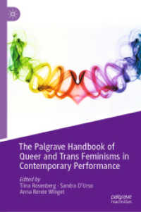 今日のパフォーマンスとクィア／トランス・フェミニズム・ハンドブック<br>The Palgrave Handbook of Queer and Trans Feminisms in Contemporary Performance