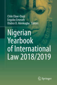 Nigerian Yearbook of International Law 2018/2019 (Nigerian Yearbook of International Law)
