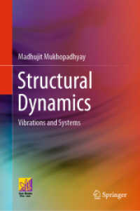 構造力学（テキスト）<br>Structural Dynamics : Vibrations and Systems