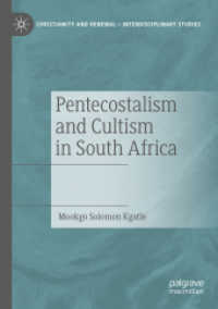 Pentecostalism and Cultism in South Africa (Christianity and Renewal - Interdisciplinary Studies) （2021）