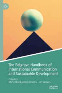 国際コミュニケーションと持続可能な開発ハンドブック<br>The Palgrave Handbook of International Communication and Sustainable Development