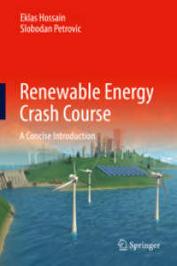 再生可能エネルギー速習講座<br>Renewable Energy Crash Course : A Concise Introduction