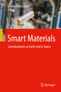 スマート材料の世界：地球上と宇宙空間<br>Smart Materials : Considerations on Earth and in Space