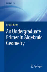 学部生のための代数幾何学入門<br>An Undergraduate Primer in Algebraic Geometry (Unitext)
