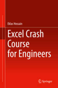 エンジニアのためのExcel速修講座<br>Excel Crash Course for Engineers