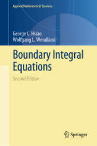 境界積分方程式（第２版）<br>Boundary Integral Equations (Applied Mathematical Sciences) （2ND）