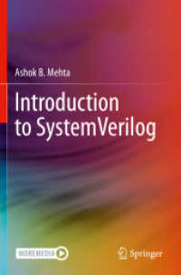 Introduction to SystemVerilog （2021）