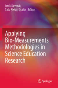 Applying Bio-Measurements Methodologies in Science Education Research