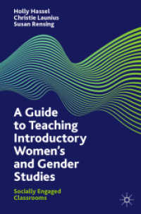 女性学・ジェンダー研究入門教育ガイド<br>A Guide to Teaching Introductory Women's and Gender Studies : Socially Engaged Classrooms
