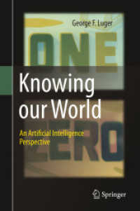 人間の世界と行動を探るための人工知能<br>Knowing our World: an Artificial Intelligence Perspective