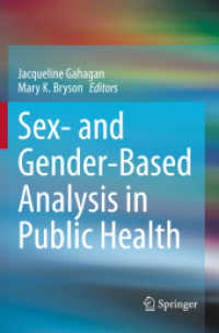 Sex- and Gender-Based Analysis in Public Health （2021）