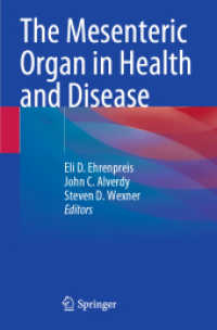 The Mesenteric Organ in Health and Disease （2021）