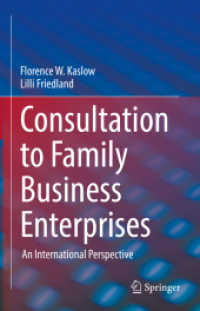 家族経営企業への心理コンサルティング<br>Consultation to Family Business Enterprises : An International Perspective