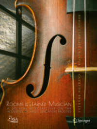 Rooms for the Learned Musician : A 20-Year Retrospective on the Acoustics of Music Education Facilities （2021）