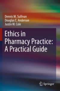 Ethics in Pharmacy Practice: A Practical Guide （2021）