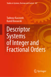 Descriptor Systems of Integer and Fractional Orders (Studies in Systems, Decision and Control) （2021）