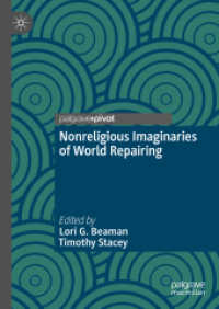 世界の修復への無宗教の創造力<br>Nonreligious Imaginaries of World Repairing