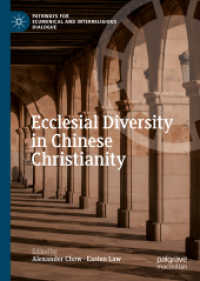 Ecclesial Diversity in Chinese Christianity (Pathways for Ecumenical and Interreligious Dialogue)