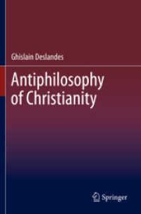 Antiphilosophy of Christianity （2021）