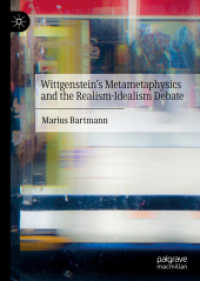 ウィトゲンシュタインのメタ形而上学と実在論－観念論の議論<br>Wittgenstein's Metametaphysics and the Realism-Idealism Debate