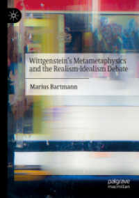 ウィトゲンシュタインのメタ形而上学と実在論－観念論の議論<br>Wittgenstein's Metametaphysics and the Realism-Idealism Debate
