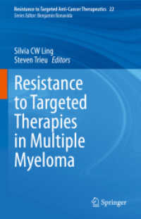 Resistance to Targeted Therapies in Multiple Myeloma (Resistance to Targeted Anti-cancer Therapeutics) （2021）