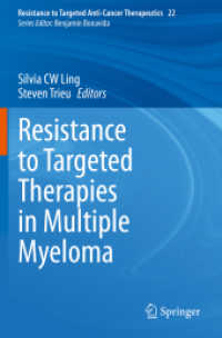 Resistance to Targeted Therapies in Multiple Myeloma (Resistance to Targeted Anti-cancer Therapeutics) （2021）
