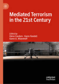 ２１世紀のテロのメディア表象<br>Mediated Terrorism in the 21st Century