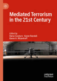 ２１世紀のテロのメディア表象<br>Mediated Terrorism in the 21st Century