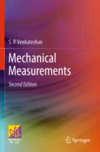 Mechanical Measurements （2ND）