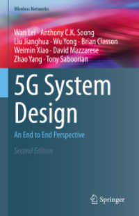 5G System Design : An End to End Perspective (Wireless Networks) （2ND）