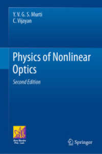 非線形光学の物理学（テキスト・第２版）<br>Physics of Nonlinear Optics （2ND）