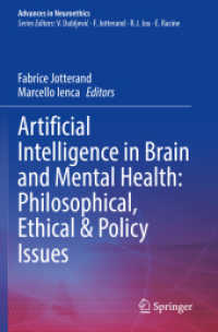 Artificial Intelligence in Brain and Mental Health: Philosophical, Ethical & Policy Issues (Advances in Neuroethics) （2021）