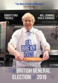 The British General Election of 2019 （2021）
