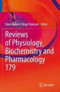 Reviews of Physiology, Biochemistry and Pharmacology (Reviews of Physiology, Biochemistry and Pharmacology)