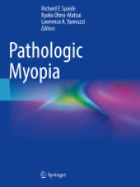 Pathologic Myopia （2ND）