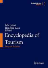 ツーリズム百科事典（第２版・全２巻）<br>Encyclopedia of Tourism (Encyclopedia of Tourism) （2ND）