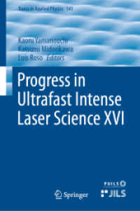 Progress in Ultrafast Intense Laser Science XVI (Topics in Applied Physics)