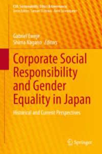 長野史麻（共）編／日本における企業の社会的責任とジェンダー平等：歴史と現在の視座<br>Corporate Social Responsibility and Gender Equality in Japan : Historical and Current Perspectives (Csr, Sustainability, Ethics & Governance)