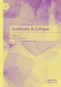 デュルケムと批判理論<br>Durkheim & Critique