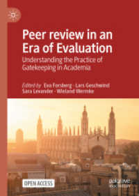 査読：学術界におけるゲートキーピング実践の理解<br>Peer review in an Era of Evaluation : Understanding the Practice of Gatekeeping in Academia