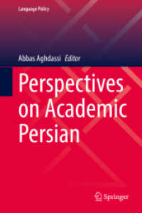 Perspectives on Academic Persian (Language Policy)